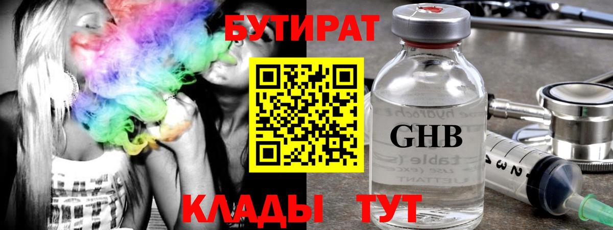 Cocaine Лесозаводск