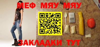 марки nbome Заводоуковск