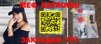 амфетамин Изобильный