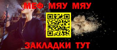 амфетамин Изобильный