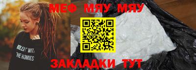 марки nbome Заводоуковск