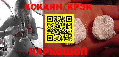 гидра Заволжье