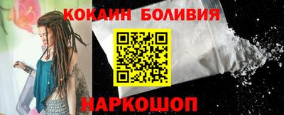 гидра Заволжье