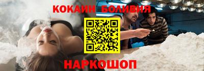 марки nbome Заводоуковск