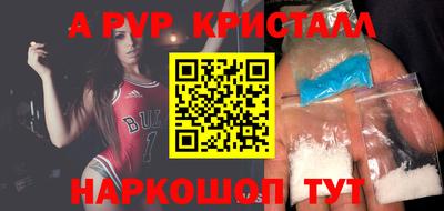 марки nbome Заводоуковск
