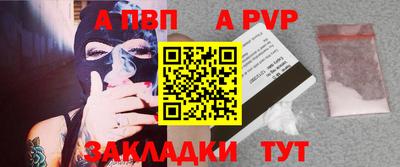 наркотики Ирбит