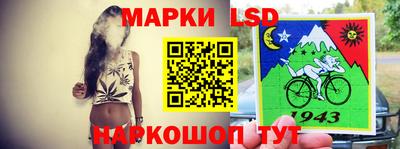 трава Жуковский