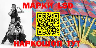 гидра Заволжье