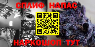 марки nbome Заводоуковск