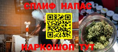 марки nbome Заводоуковск