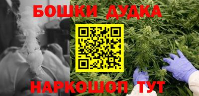 амфетамин Изобильный