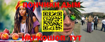 трава Жуковский