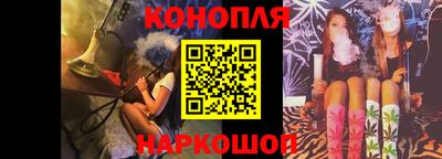 марки nbome Заводоуковск