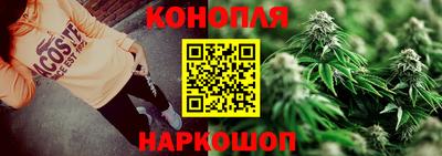 марки nbome Заводоуковск