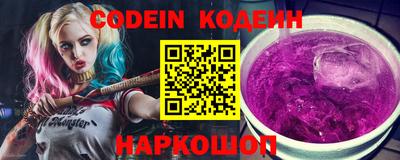 трава Жуковский