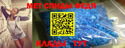трава Жуковский
