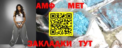 сатива Ипатово