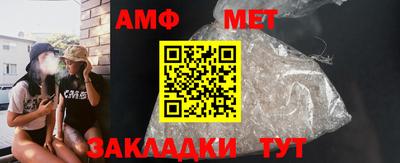марки nbome Заводоуковск