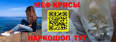 амфетамин Изобильный