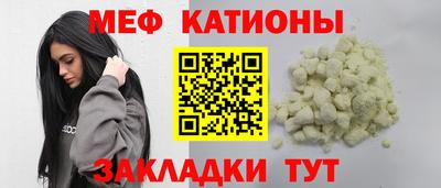 гидра Заволжье