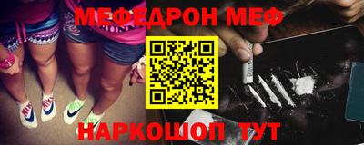 наркотики Ирбит
